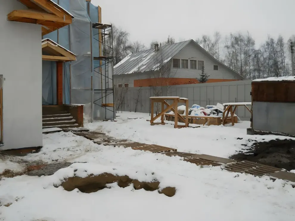 Garden Design