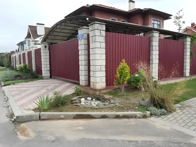 Landscape project 2026